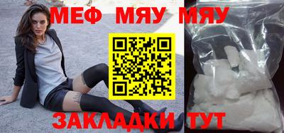 метадон Кимры