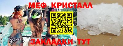 прущие грибы Кинель