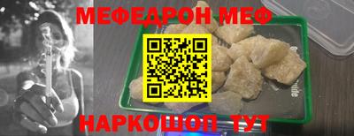 метадон Кимры