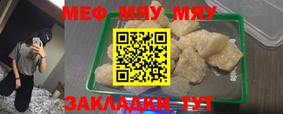 метадон Кимры