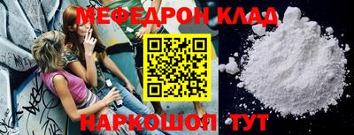 метадон Кимры