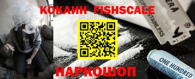 метадон Кимры