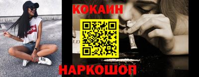 метадон Кимры