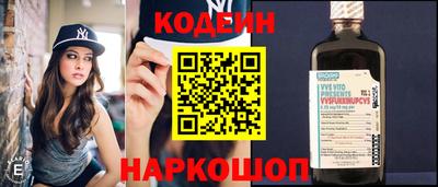кокаин VHQ Кингисепп