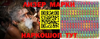 метадон Кимры