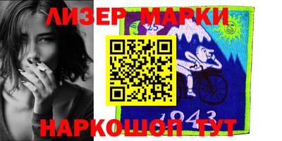 метадон Кимры
