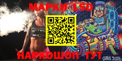 метадон Кимры