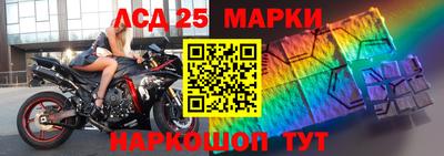 кокаин VHQ Кингисепп