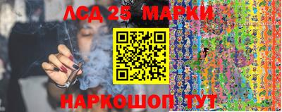 метадон Кимры