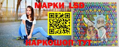 прущие грибы Кинель