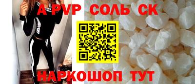 кокаин VHQ Кингисепп