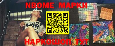 метадон Кимры