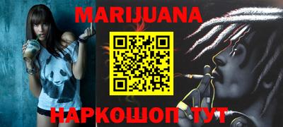 прущие грибы Кинель
