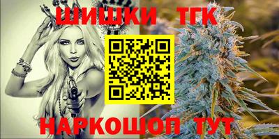кокаин VHQ Кингисепп