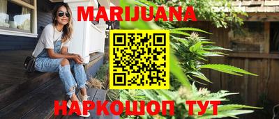 кокаин VHQ Кингисепп