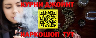 прущие грибы Кинель