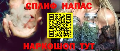 прущие грибы Кинель