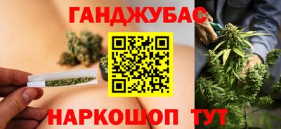 кокаин VHQ Кингисепп