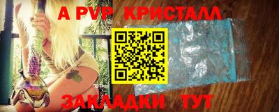 метадон Кимры