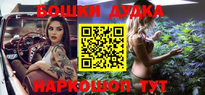 прущие грибы Кинель