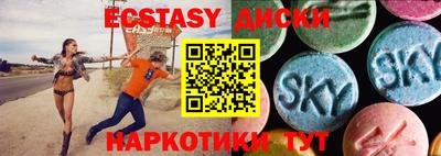 метадон Кимры