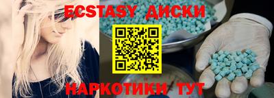 кокаин VHQ Кингисепп