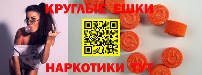 метадон Кимры