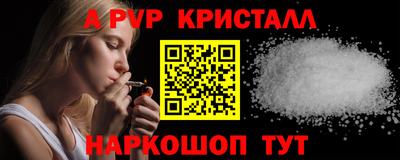 кокаин VHQ Кингисепп