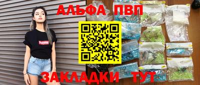 кокаин VHQ Кингисепп
