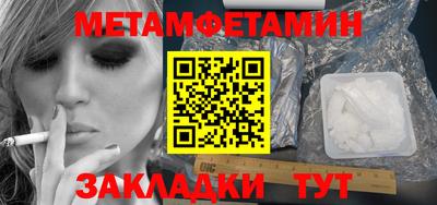 кокаин VHQ Кингисепп