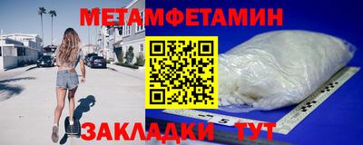 кокаин VHQ Кингисепп
