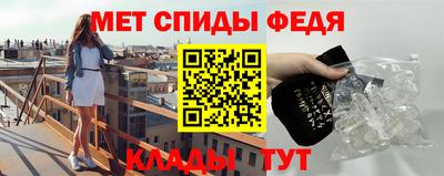 кокаин VHQ Кингисепп