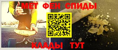 метадон Кимры