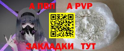 метадон Кимры