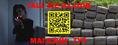 прущие грибы Кинель