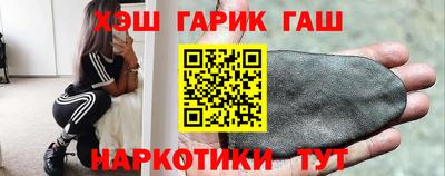 прущие грибы Кинель