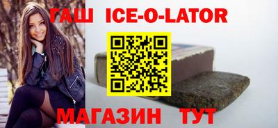 кокаин VHQ Кингисепп