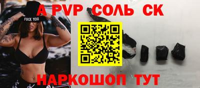 метадон Кимры