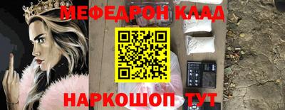 метадон Кимры