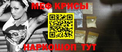 кокаин VHQ Кингисепп