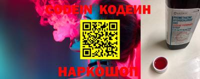 метадон Кимры