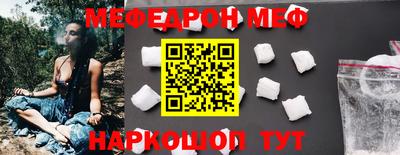 кокаин VHQ Кингисепп